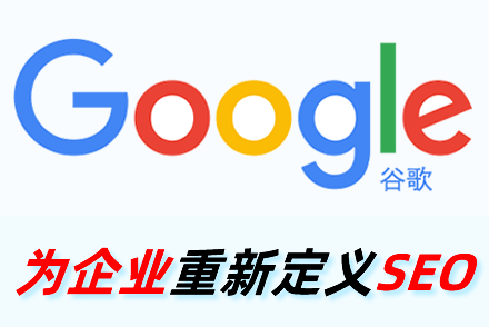 վ蹫˾ֱӰSEOŻЧ